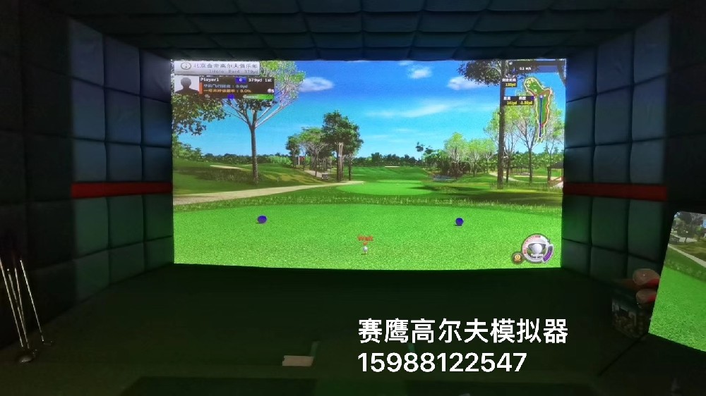 賽鷹高爾夫模擬器展廳搬遷到黃龍體育館，想體驗(yàn)的朋友提前預(yù)約