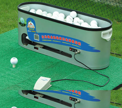 發(fā)球練習(xí)機圖片