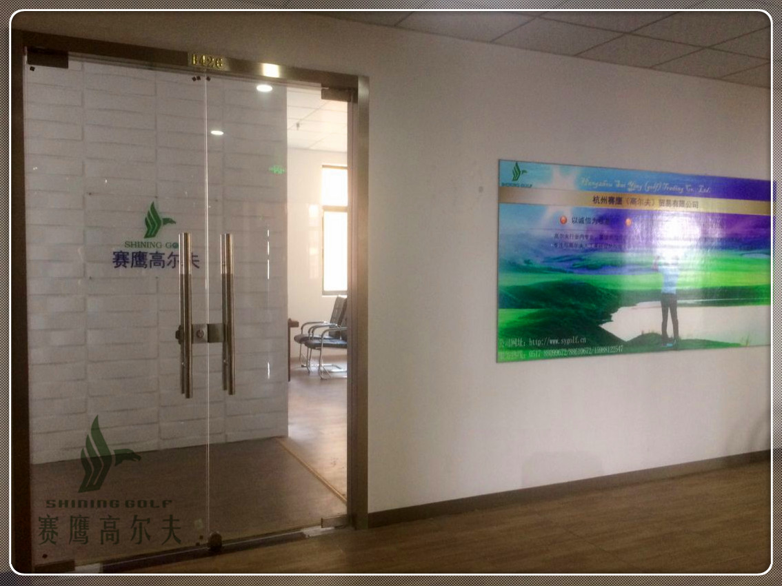 杭州賽鷹模擬高爾夫室內(nèi)練習(xí)場快要開業(yè)啦