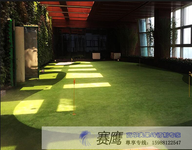 賽鷹職業(yè)嵌沙果嶺